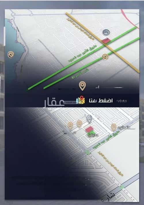 5 bedroom apartment in As Sawari 9