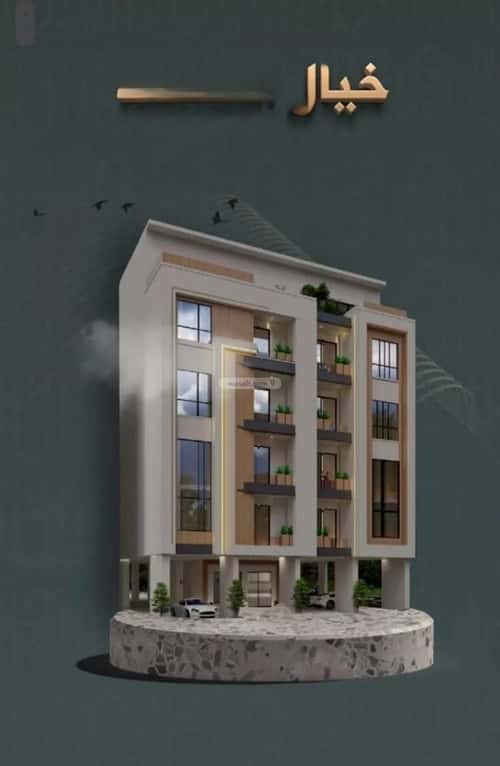 4 bedroom apartment in Al Nahda 6