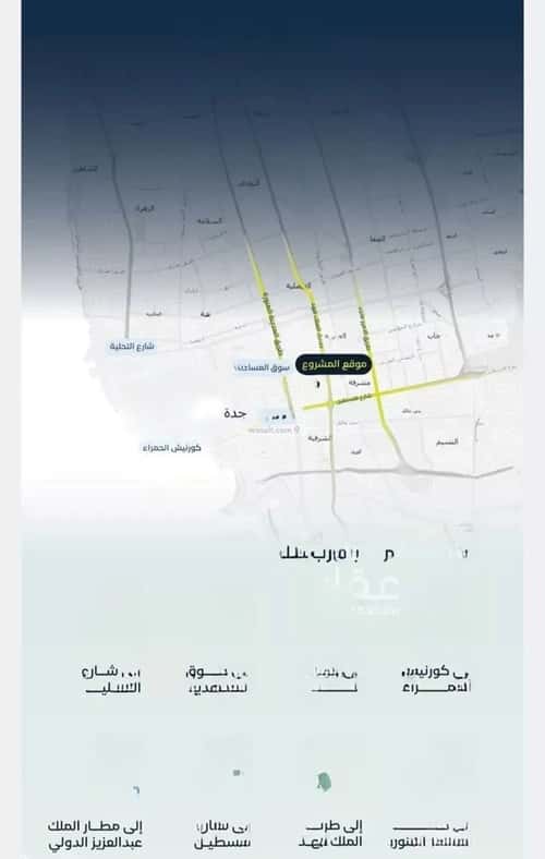 شقة 3 غرف في مشرفة 7