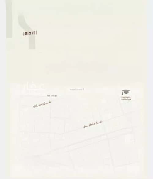 3 bedroom apartment in Al Rawdah 8