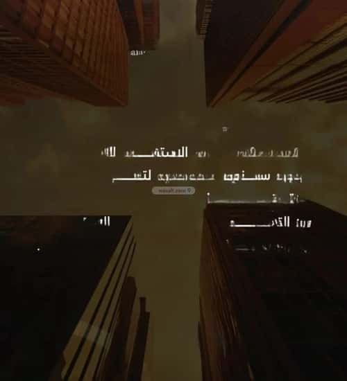 3 bedroom apartment in Al Safaa 1