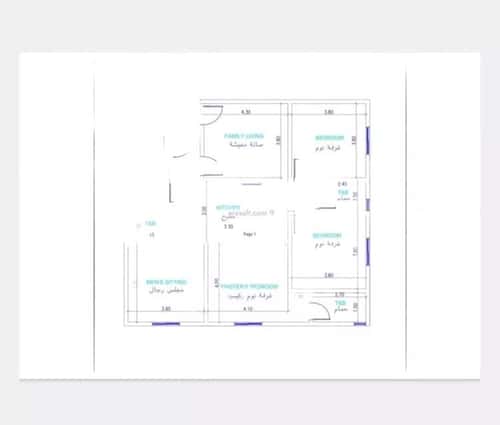 4 bedroom apartment in Al Nuzhah 2