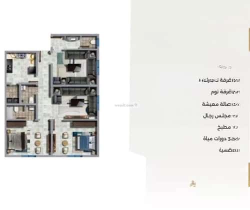 3 bedroom apartment in Al Naeem 5