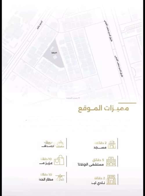 3 bedroom apartment in Al Safaa 5