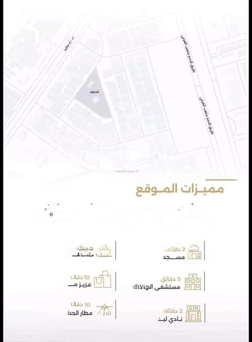 3 bedroom apartment in Al Safaa 3