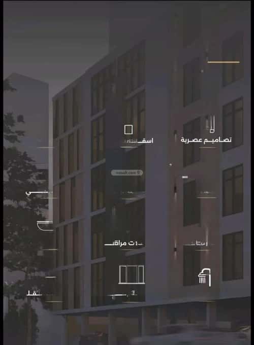 3 bedroom apartment in Al Safaa 5