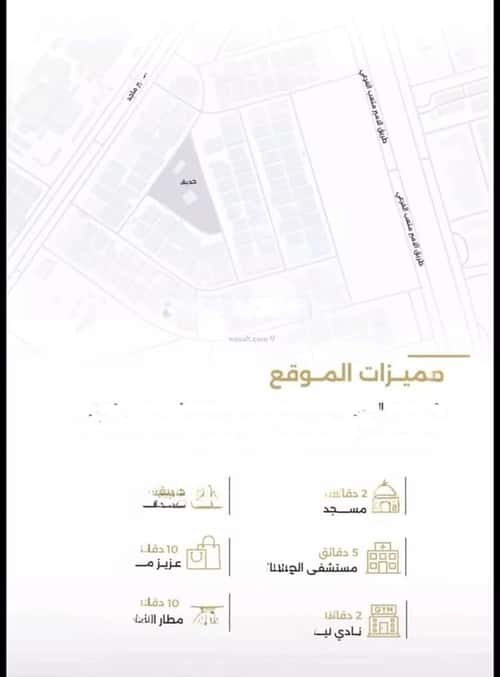 3 bedroom apartment in Al Safaa 3