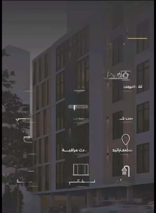 3 bedroom apartment in Al Safaa 6