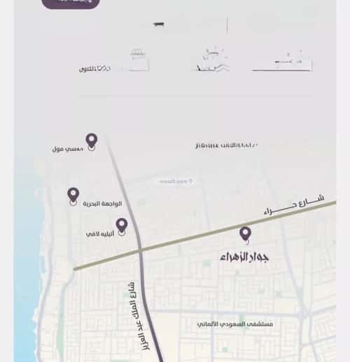 3 bedroom apartment in Al Zahra 2