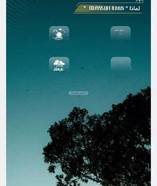 4 bedroom apartment in حكومي1 5