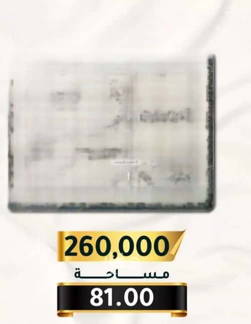 2 bedroom apartment in Al Thaghr 1