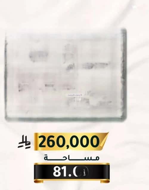 شقة 2 غرف في الثغر 6