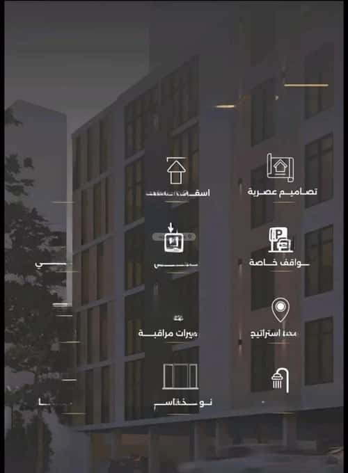 6 bedroom apartment in Al Safaa 6