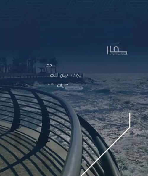 شقة 2 غرف في النزهة 2