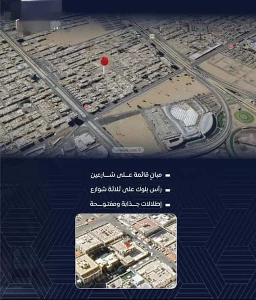 3 bedroom apartment in Al Nuzhah 3