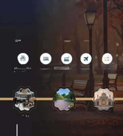 3 bedroom apartment in Al Nuzhah 5