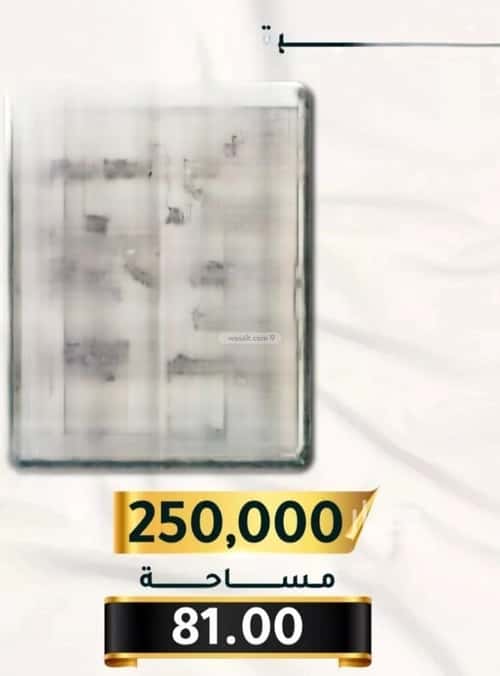 شقة 2 غرف في الثغر 9