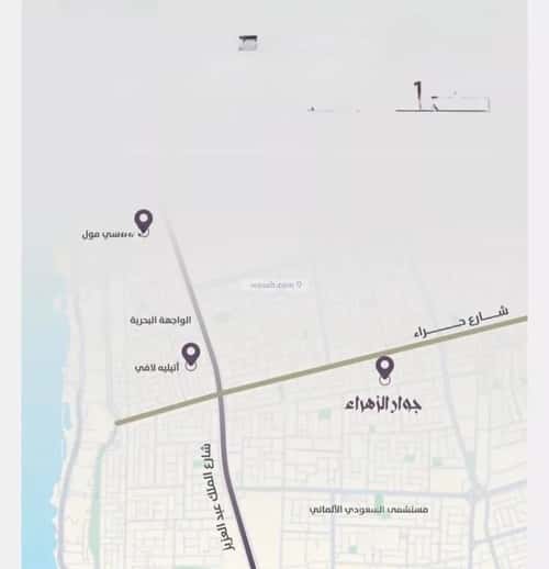 2 bedroom apartment in Al Zahra 5