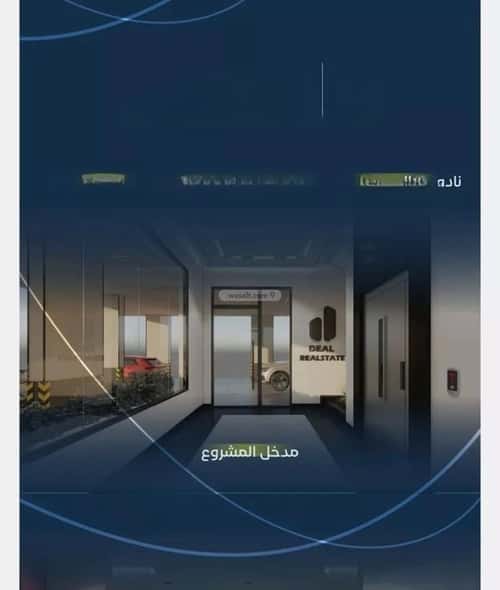 3 bedroom apartment in Mishrifah 6