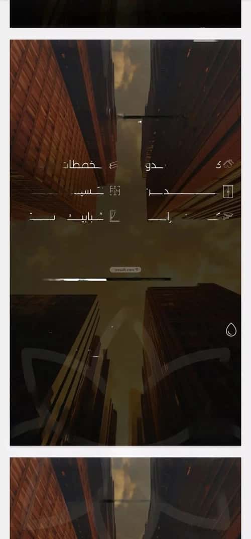 شقة 3 غرف في الصفاء 2