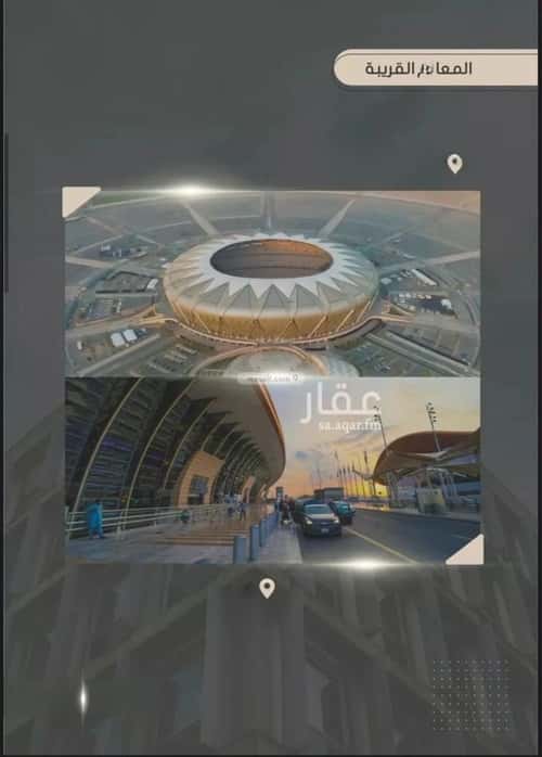 5 bedroom apartment in As Sawari 2