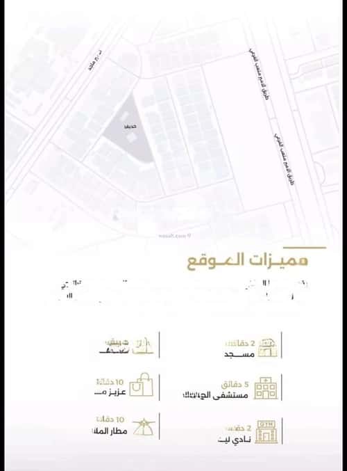 شقة 6 غرف في الصفاء 8