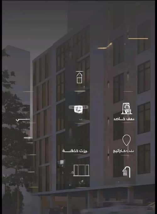 شقة 6 غرف في الصفاء 7