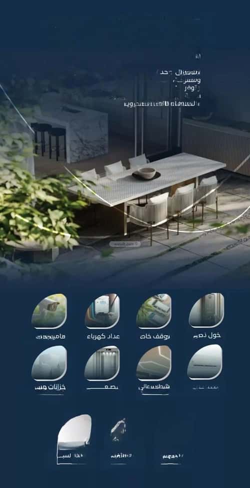 3 bedroom apartment in Mishrifah 3