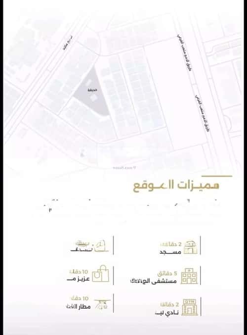 3 bedroom apartment in Al Safaa 2