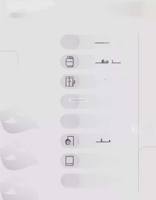 2 bedroom apartment in Al Zahra 4