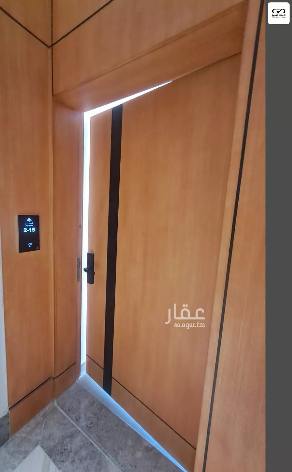 3 bedroom apartment in Al Naeem, Jeddah 24