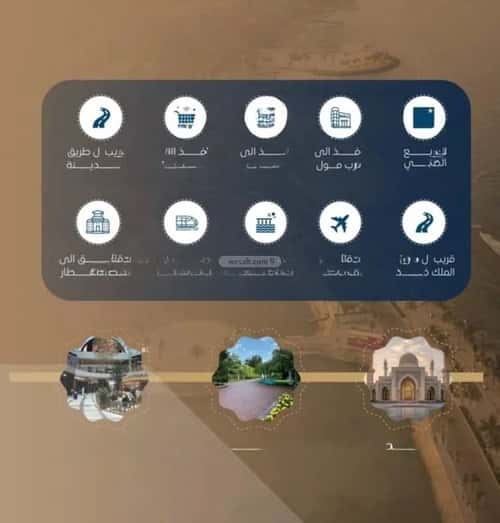 3 bedroom apartment in Al Nuzhah 4