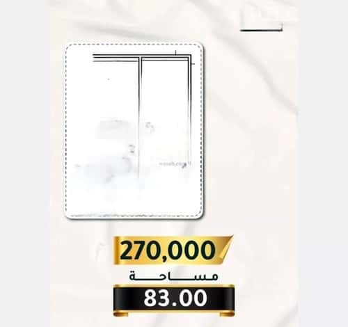 2 bedroom apartment in Al Thaghr 2