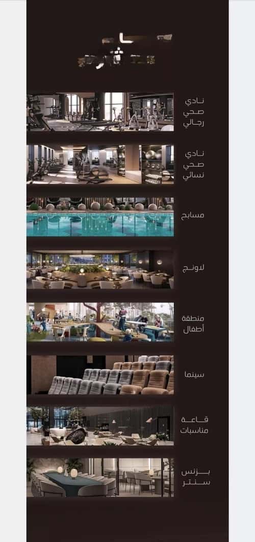 4 bedroom apartment in Al Fayha 5