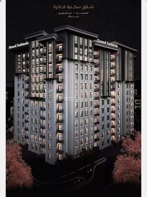 4 bedroom apartment in Al Fayha 5