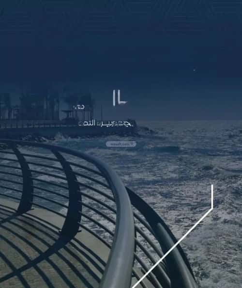 5 bedroom apartment in Al Nuzhah 4