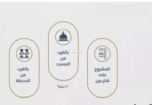 3 bedroom apartment in As Sawari 3