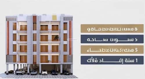 شقة 3 غرف في الصواري 4