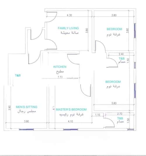 4 bedroom apartment in Al Nuzhah 1