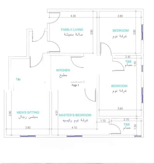 4 bedroom apartment in Al Nuzhah 2