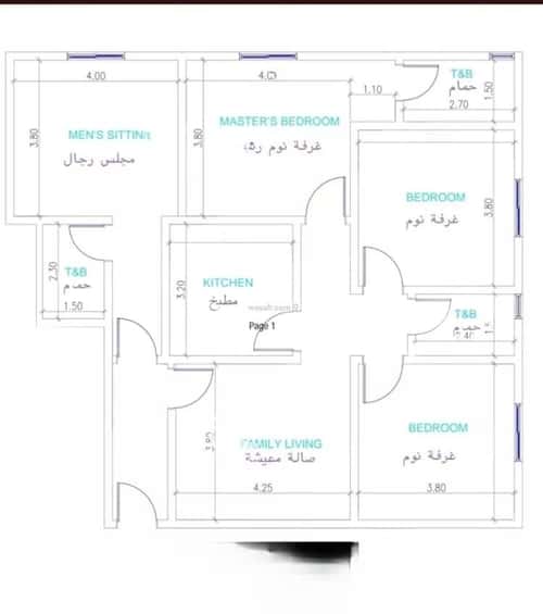 4 bedroom apartment in Al Nuzhah 3