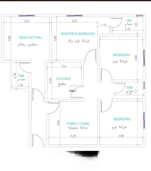 4 bedroom apartment in Al Nuzhah 4