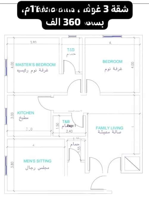 شقة 3 غرف في النزهة 3