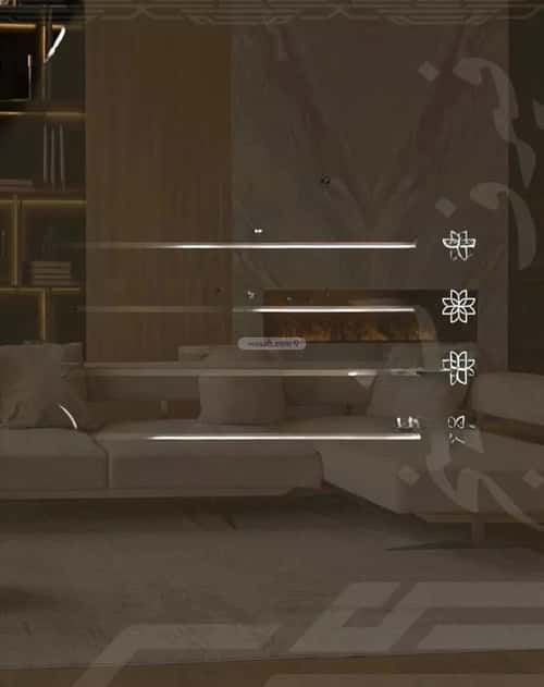 2 bedroom apartment in Al Nahda 3