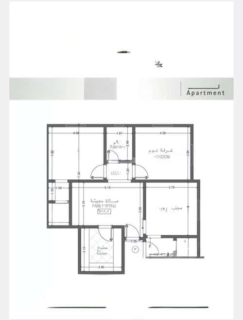 3 bedroom apartment in Al Rabwa 5