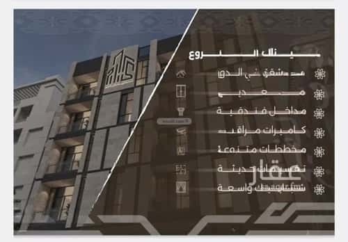 2 bedroom apartment in Al Nahda 5