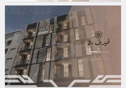 شقة 2 غرف في النهضة 4