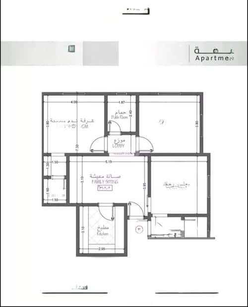 3 bedroom apartment in Al Rabwa 1