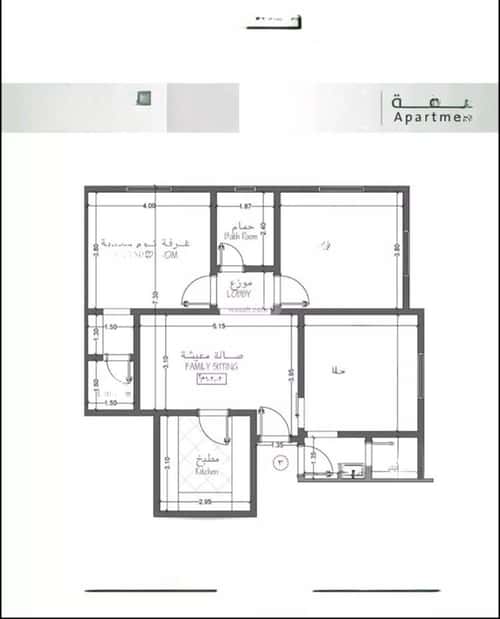 3 bedroom apartment in Al Rabwa 10