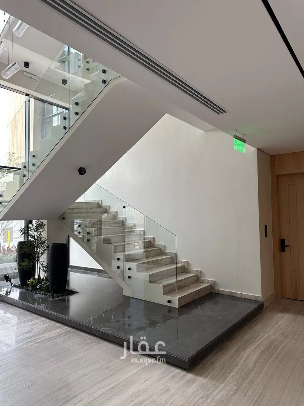 2 bedroom apartment in Al Narjis 3